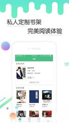 爱游戏体育手机版app